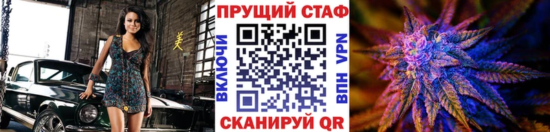 Сколько стоит Нязепетровск Псилоцибиновые грибы Гашиш ОМГ ОМГ рабочий сайт Кокаин Каннабис