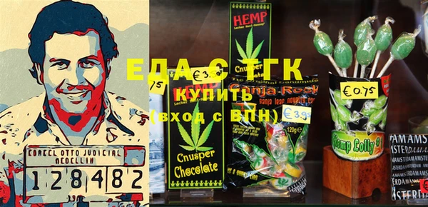 амф Баксан