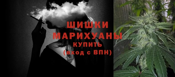 амф Баксан