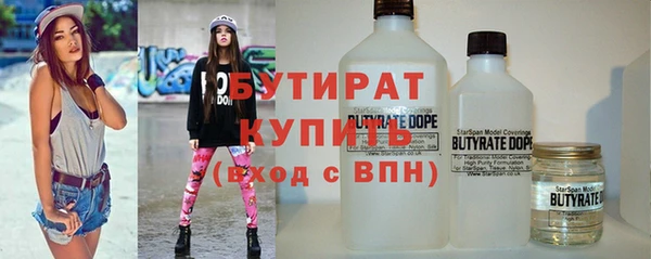 а пвп мука Балахна