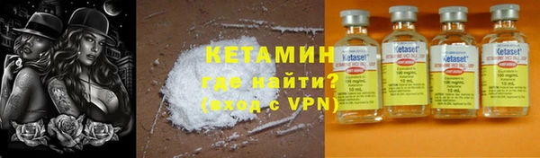 трава Балабаново