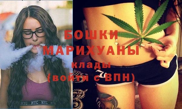 гашиш Осташков