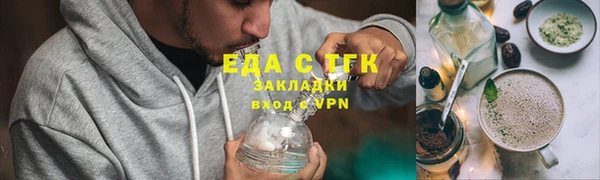 амф Баксан
