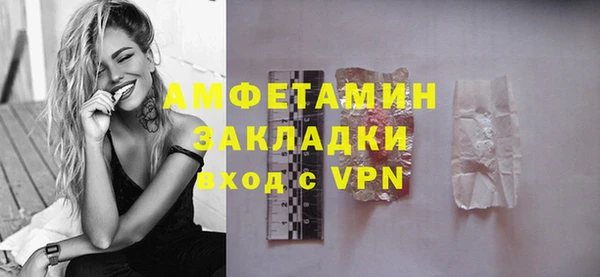 а пвп мука Балахна