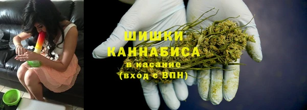 трава Балабаново