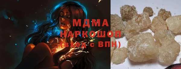 трава Балабаново