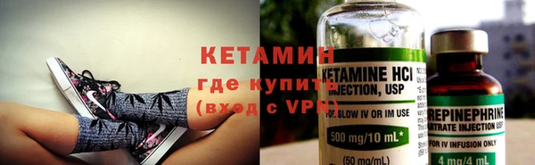 амф Баксан
