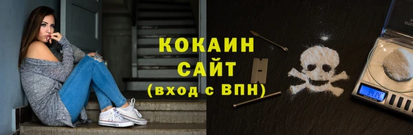 амф Баксан