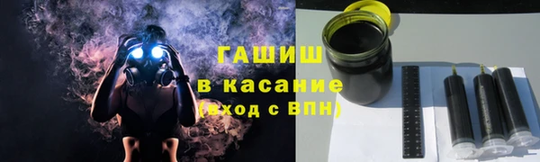 ALPHA-PVP Остров