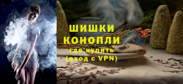 трава Балабаново