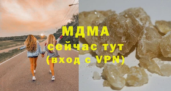 а пвп мука Балахна