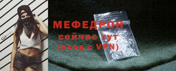 ALPHA-PVP Остров