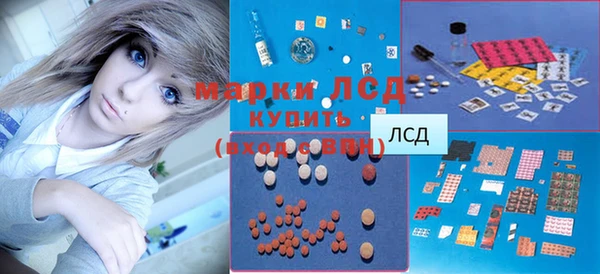 амф Баксан