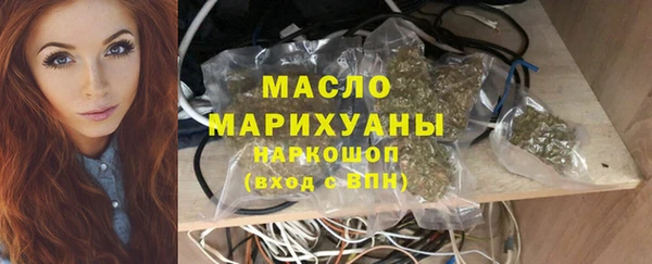 а пвп мука Балахна