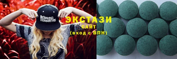 трава Балабаново