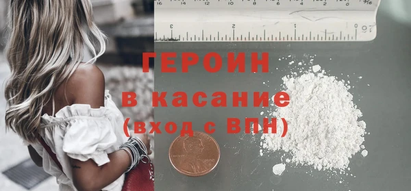 а пвп мука Балахна