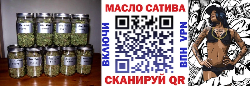цены наркотик  Нязепетровск  Дистиллят ТГК жижа 