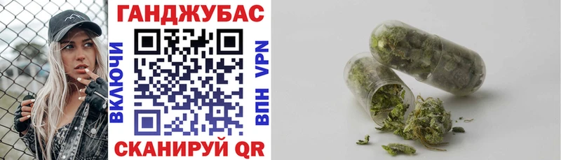 Марихуана Ganja  Нязепетровск 